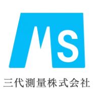 三代測量株式会社